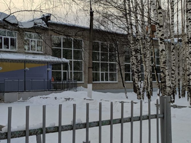Соликамская школа №17 отметила 45-летний юбилей